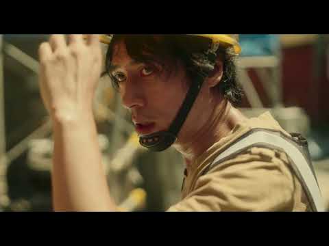朋友順啦 Concrete Jail